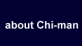 アバウトページはこちら